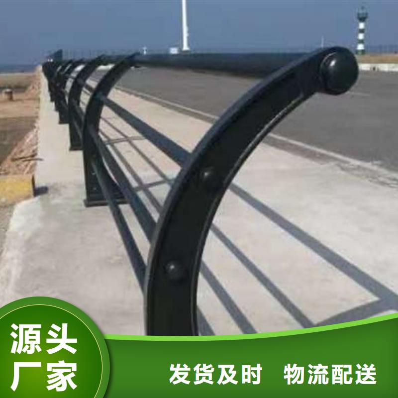 人行道護欄-人行道護欄廠家批發