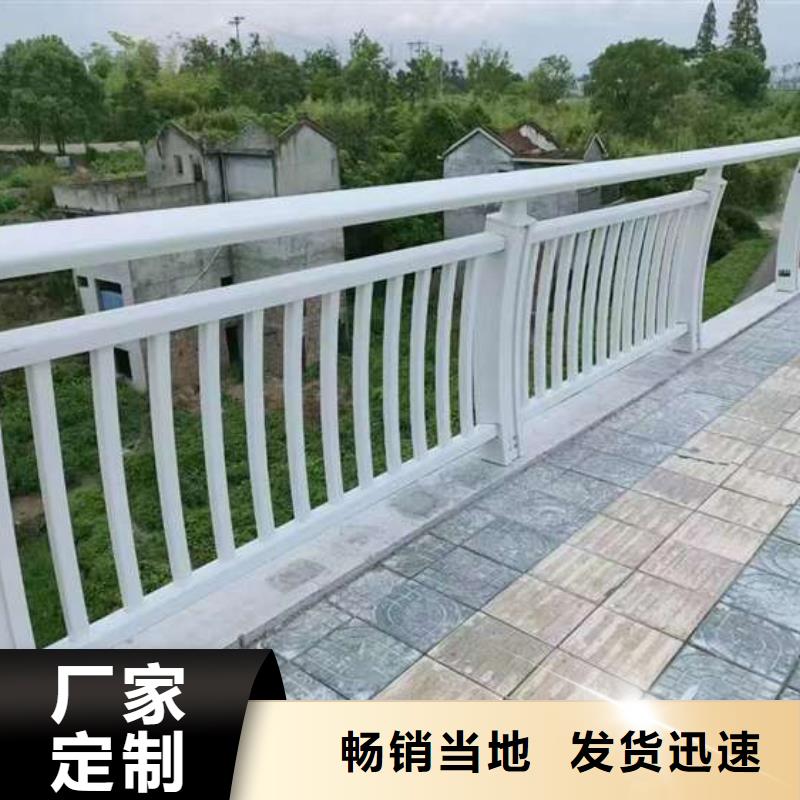 河邊景觀燈光欄桿廠家_規格齊全