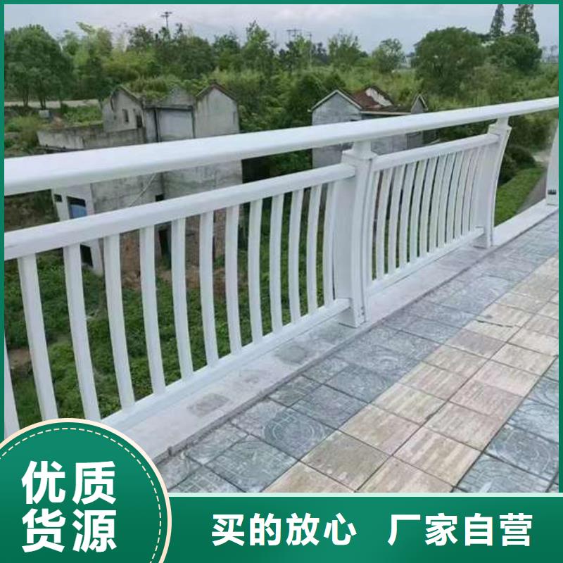 道路防撞护栏物流快捷