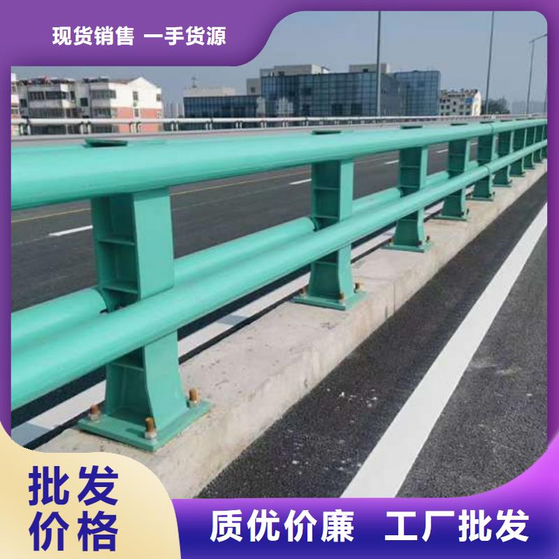 桥上公路防撞护栏-发货快