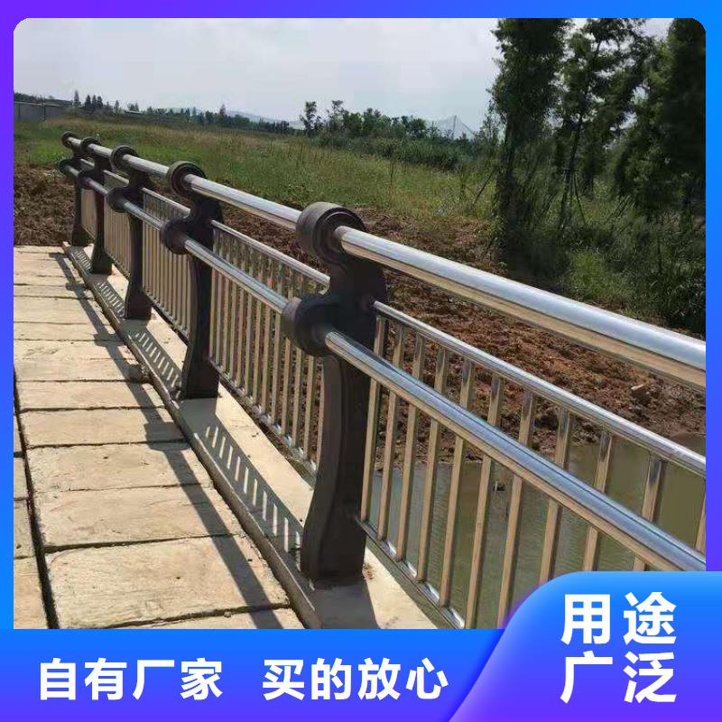 防撞護欄采購
