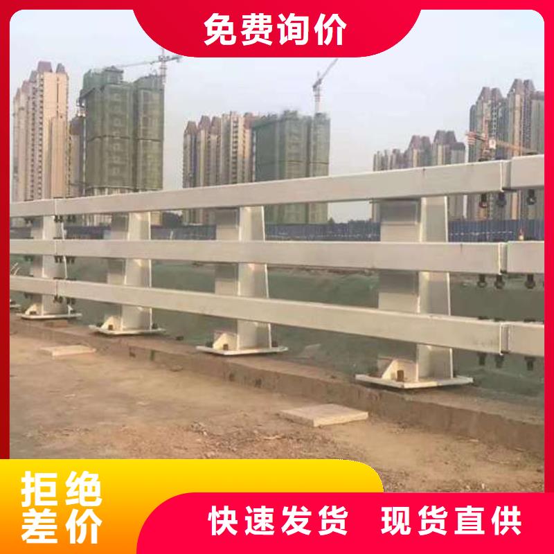優質燈光護欄的廠家