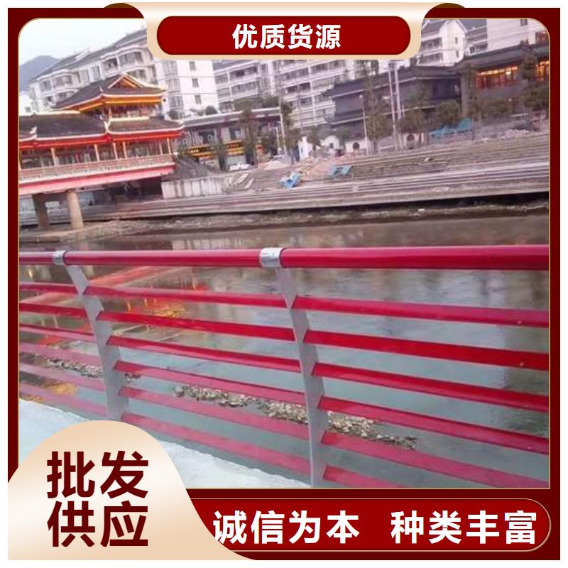 經驗豐富的不銹鋼復合管人行道護欄經銷商