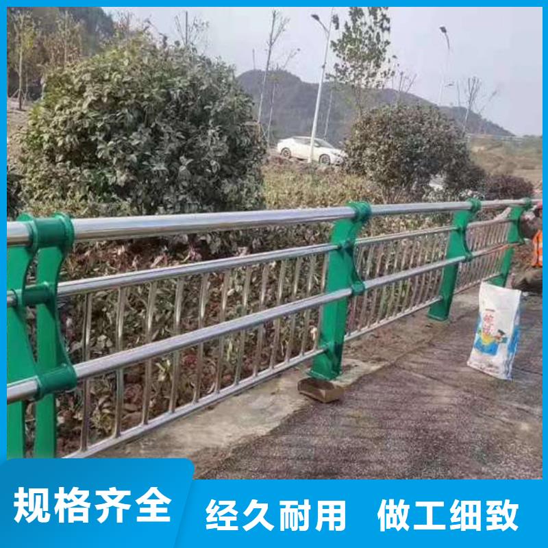 拉索不銹鋼防撞護欄規格尺寸