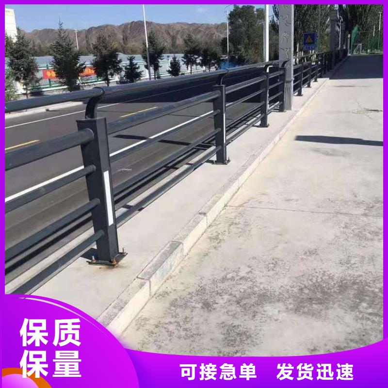 景观护栏价格公道