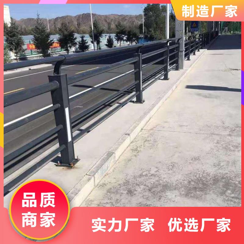 交通防撞護欄價格|廠家