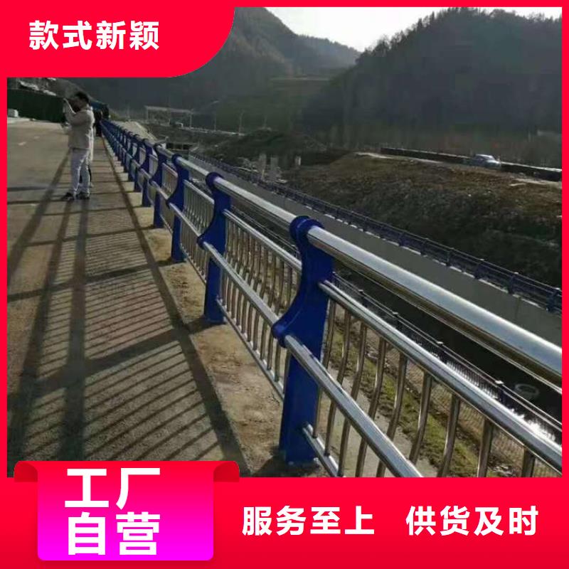 人行橫道隔離欄、人行橫道隔離欄生產廠家-型號齊全