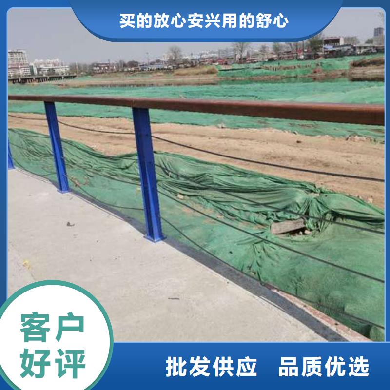 道路栏杆大量现货随时发货