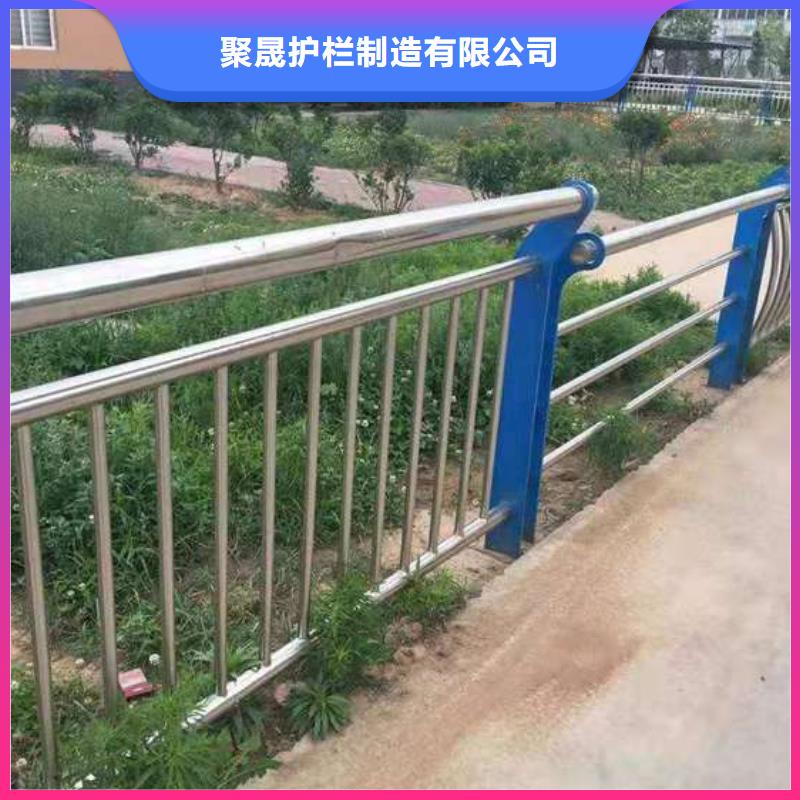 专业厂家直销河道护栏