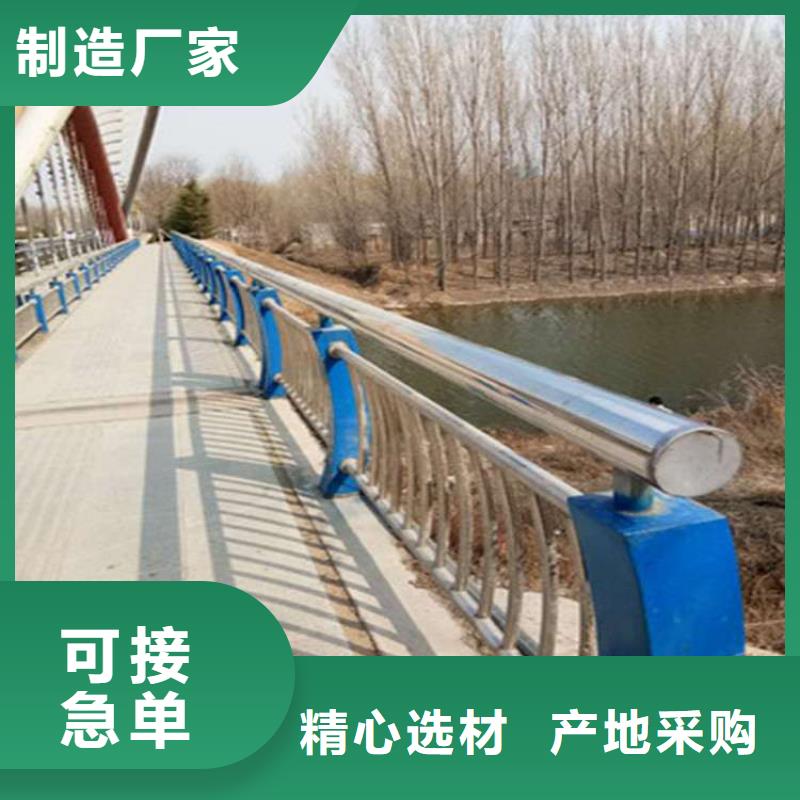 鍍鋅防撞護欄真貨源