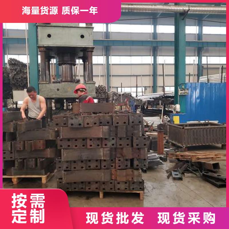 【圖】馬路圓管防撞護欄