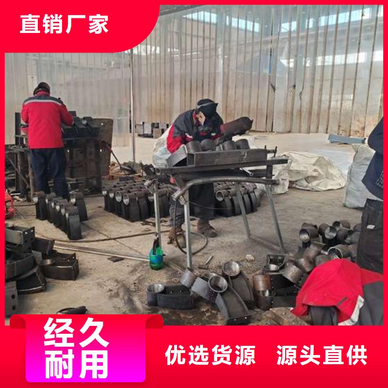 河道護(hù)欄_我們是廠(chǎng)家