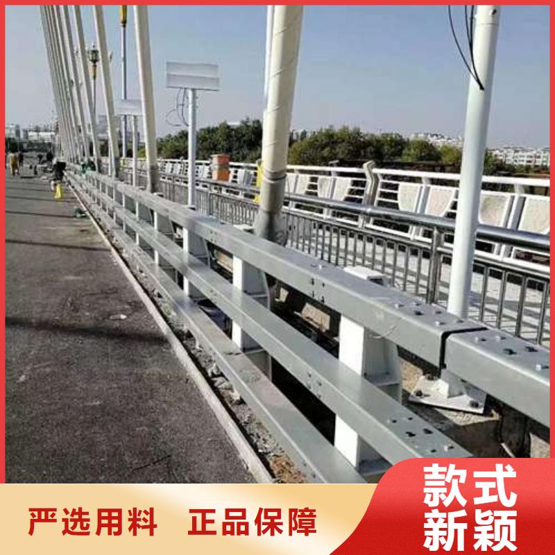 正宗護(hù)欄立柱生產(chǎn)廠家-歡迎來電
