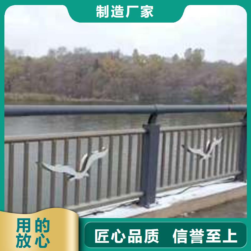 同質(zhì)量馬路道路防撞護(hù)欄，我們價(jià)格更合理