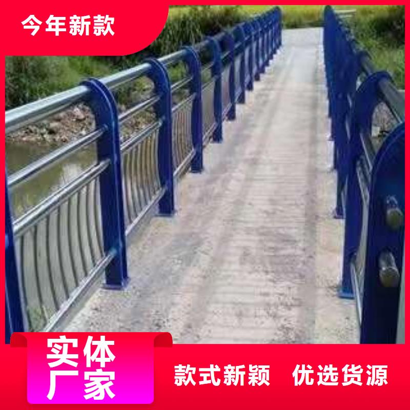 纜索鋁藝欄桿口碑評價