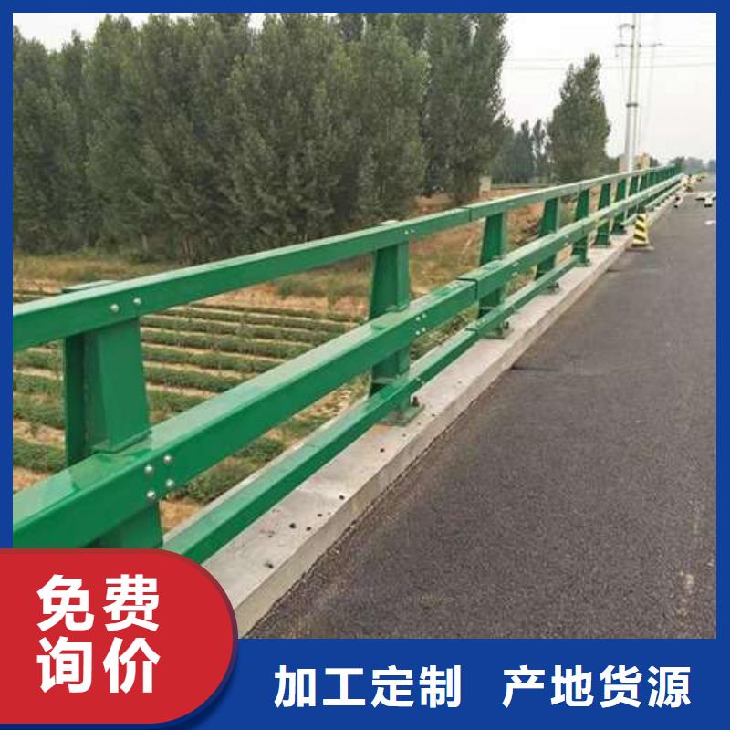 卖道路护栏的基地