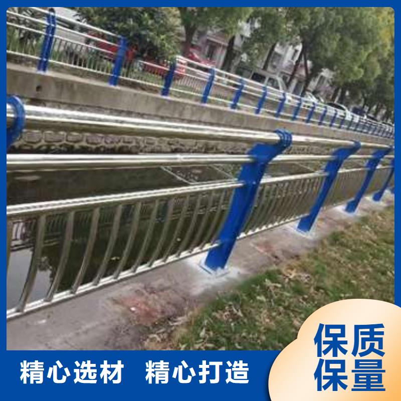 道路河道灯光栏杆-欢迎来厂考察