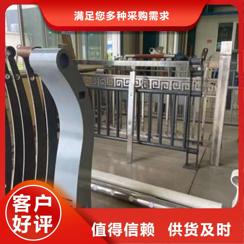 用戶喜愛的不銹鋼景觀護欄生產廠家