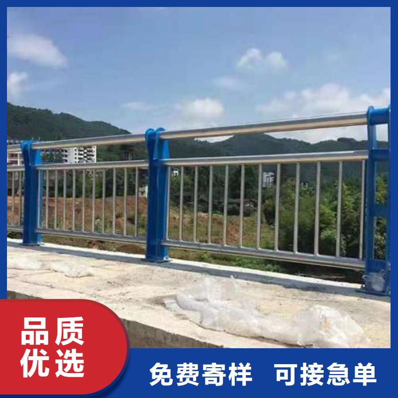 异形公路防撞栏杆免费邮寄样品