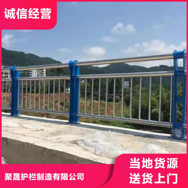 城市公路桥梁防撞护栏价格合理的厂家