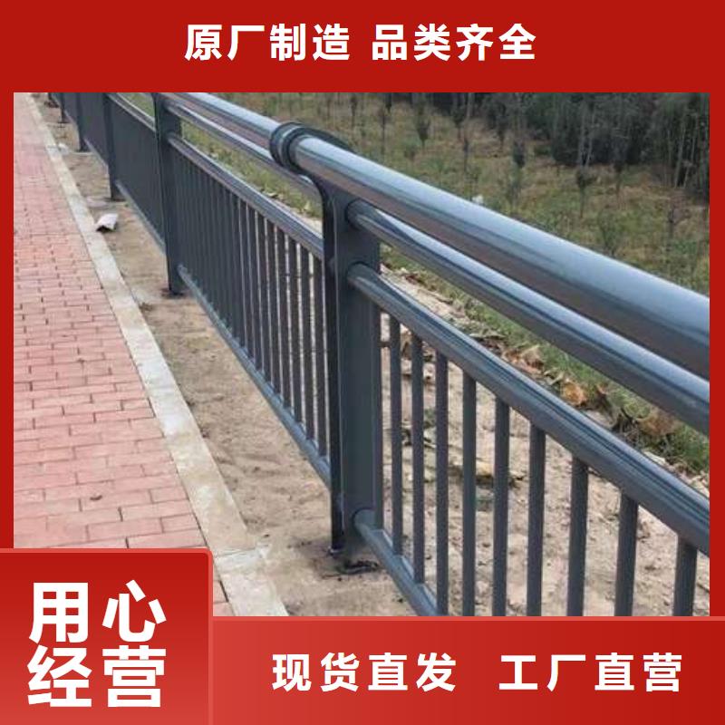 噴塑防撞護欄_量大從優