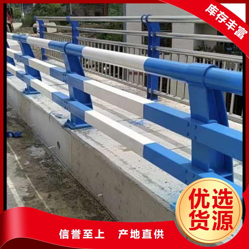 燈光護欄欄桿直供廠家