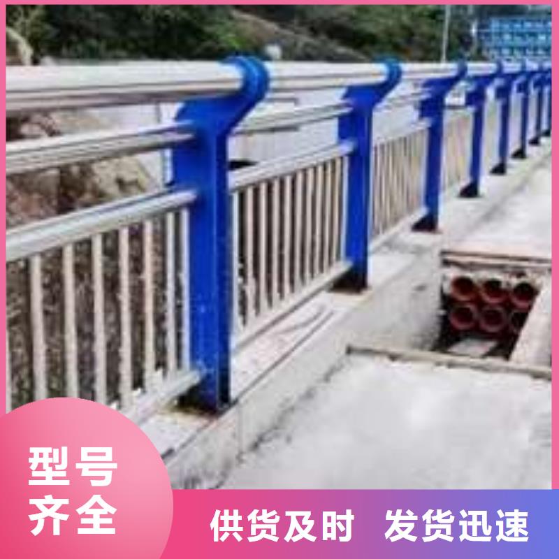 实力雄厚的不锈钢河道护栏供应商