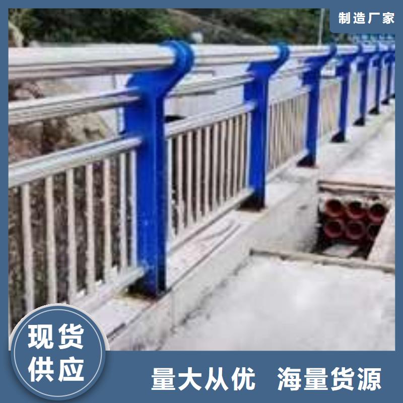 【桥梁护栏道路护栏推荐商家】