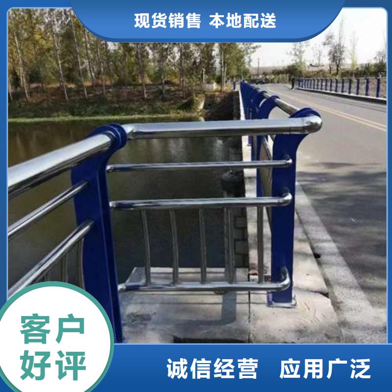 公路防撞护栏_量大从优