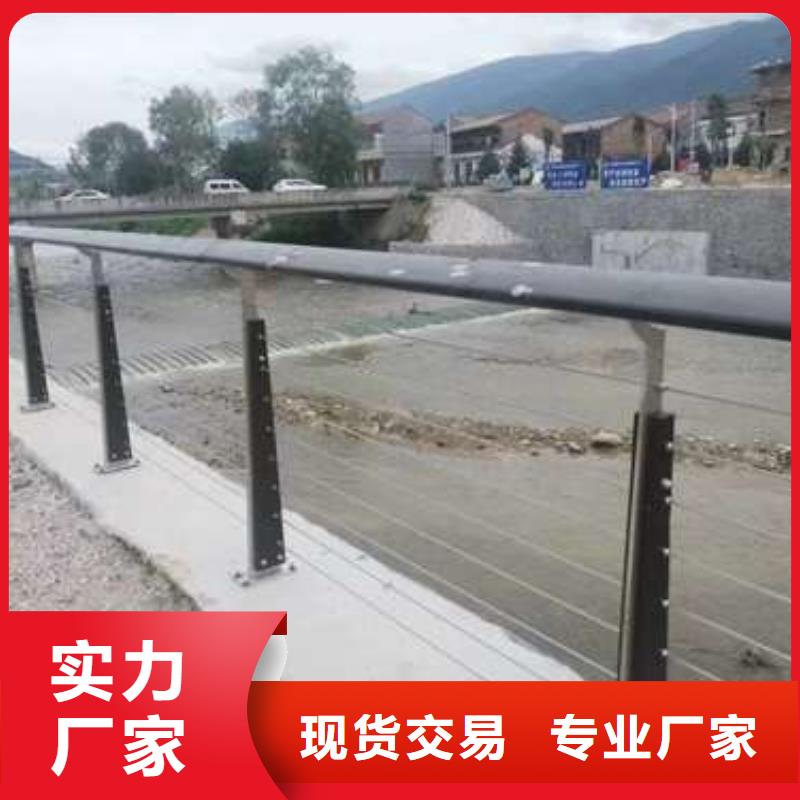 道路防撞护栏厂家_规格齐全