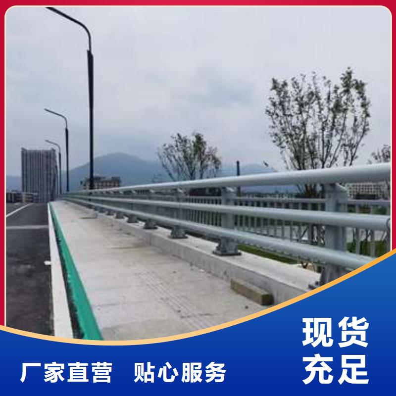 公路四横梁防撞护栏-我们是厂家！