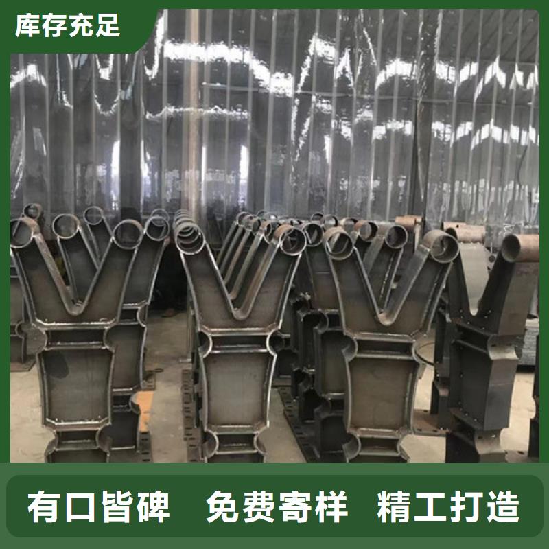 公路不銹鋼造型護欄-您的優選