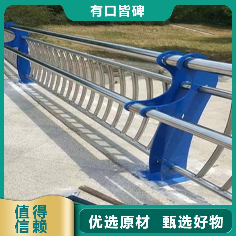 碳素钢复合管护栏、碳素钢复合管护栏厂家-质量保证