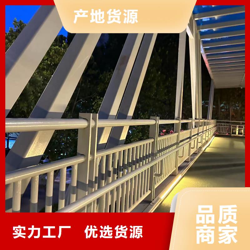 供應道路護欄_生產(chǎn)廠家