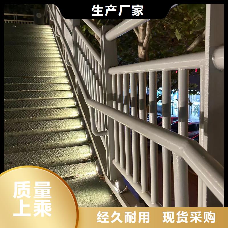 不锈钢复合管隔离护栏-加工厂家