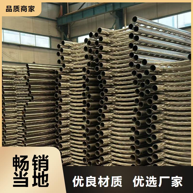 隆林各族自治縣噴塑防撞護欄