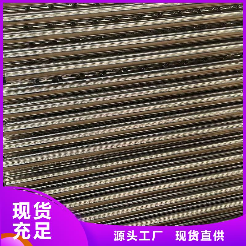大橋不銹鋼復合管護欄-全國接單