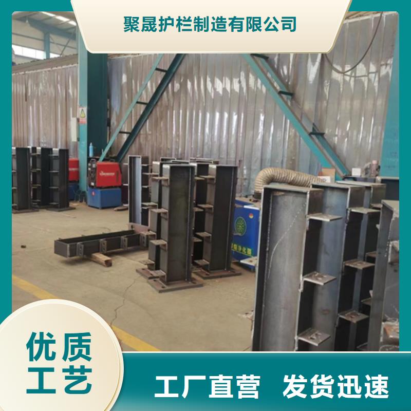 河道景觀護欄廠家直銷-找聚晟護欄制造有限公司
