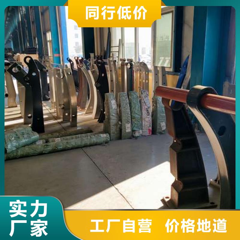 靠譜的拉索城市天橋護欄基地