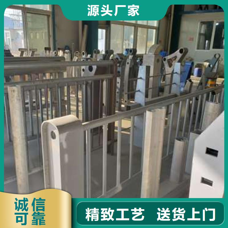 福建人行道护栏