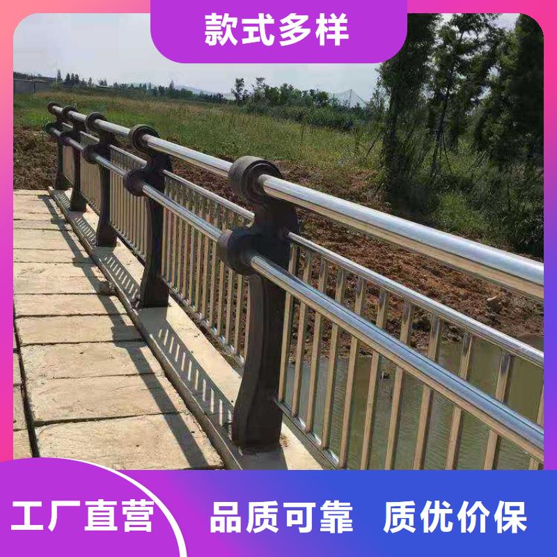 贡嘎县不锈钢复合管道路护栏