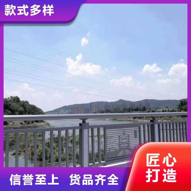 河道景观护栏厂家质优价廉