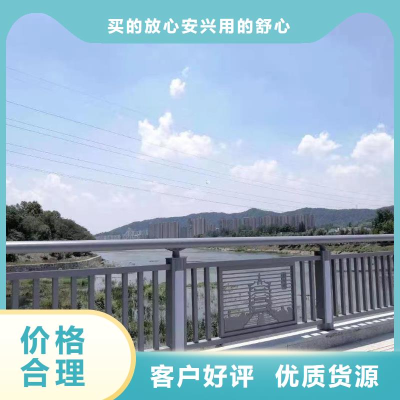 公路城市天桥栏杆-热线开通中