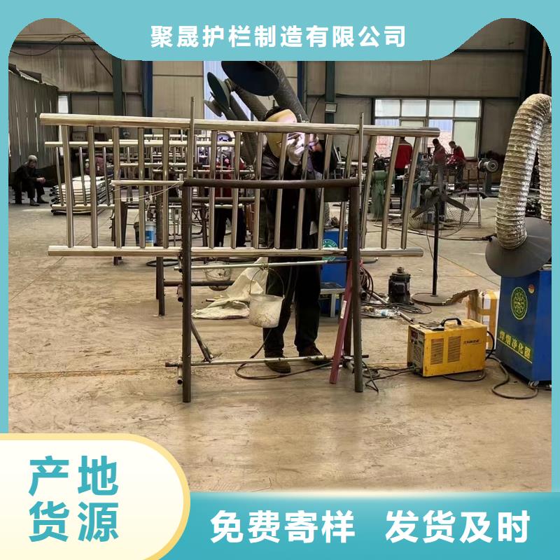 歡迎訪問-304防撞欄桿