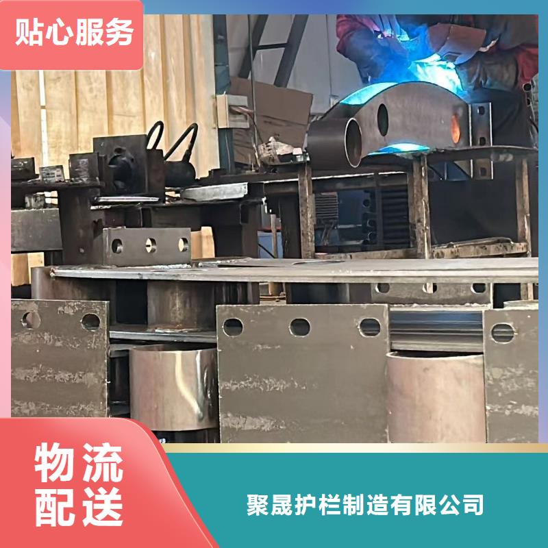 規格齊全的不銹鋼碳素鋼復合管欄桿經銷商