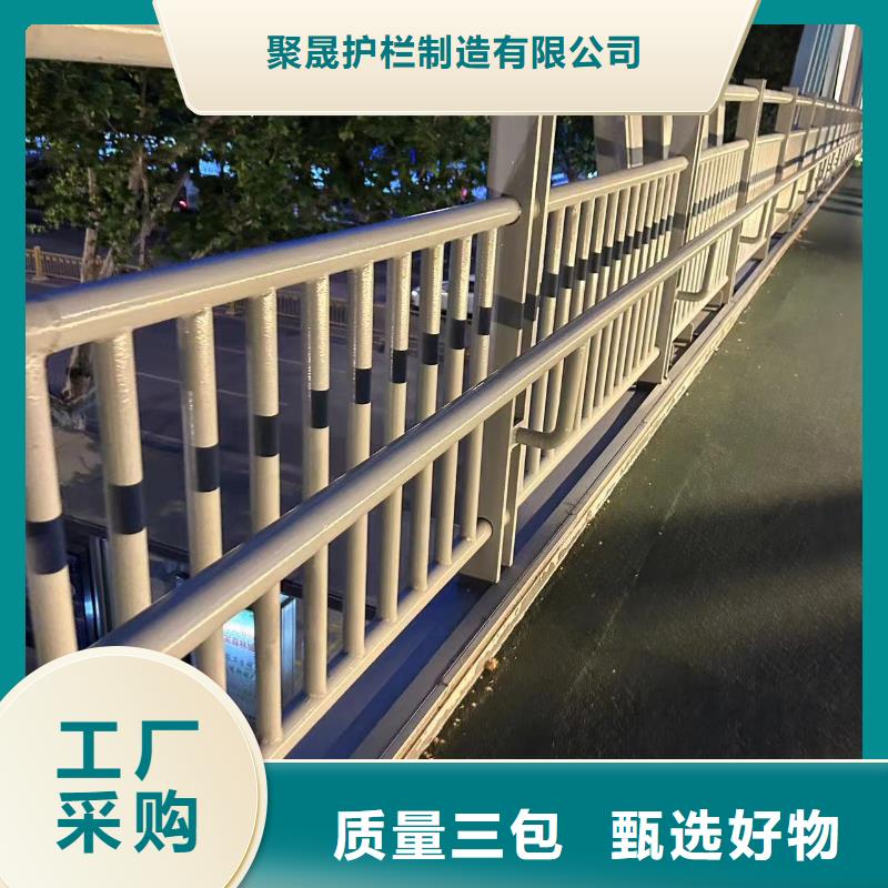 價格合理的201不銹鋼復合管欄桿批發商