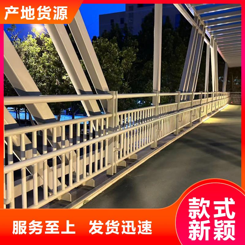 生產304不銹鋼橋梁護欄_廠家/供應