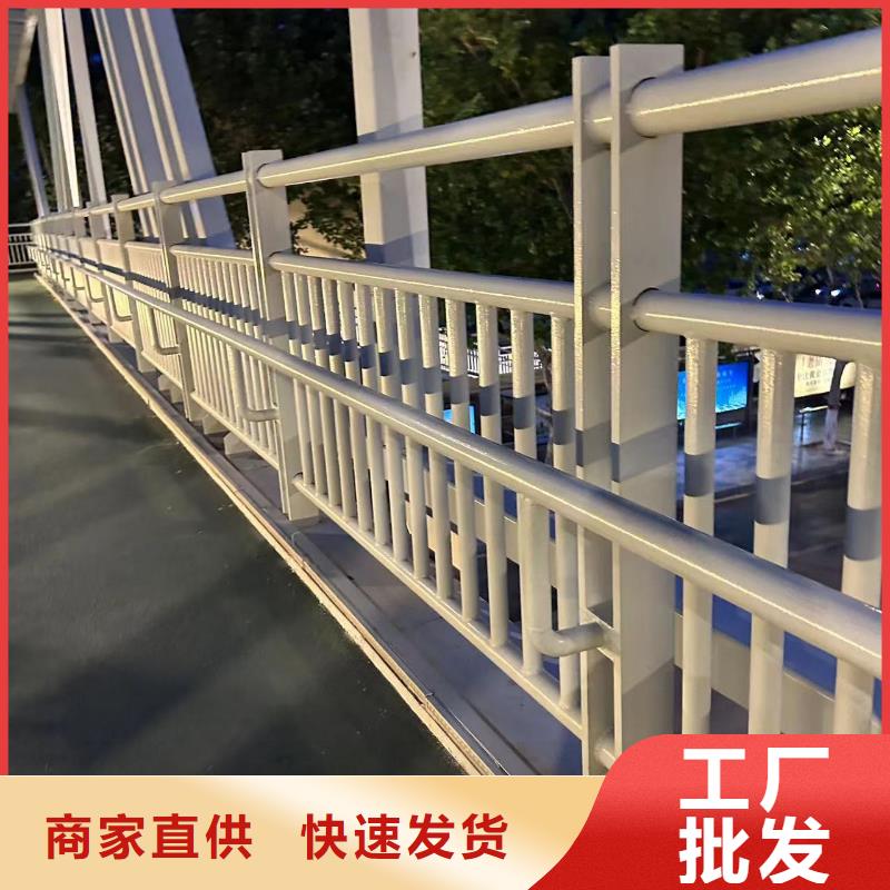 道路護欄廠家，放心之選