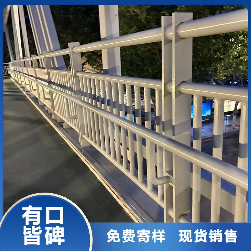 銷售防撞橋梁欄桿-聚晟護(hù)欄制造有限公司