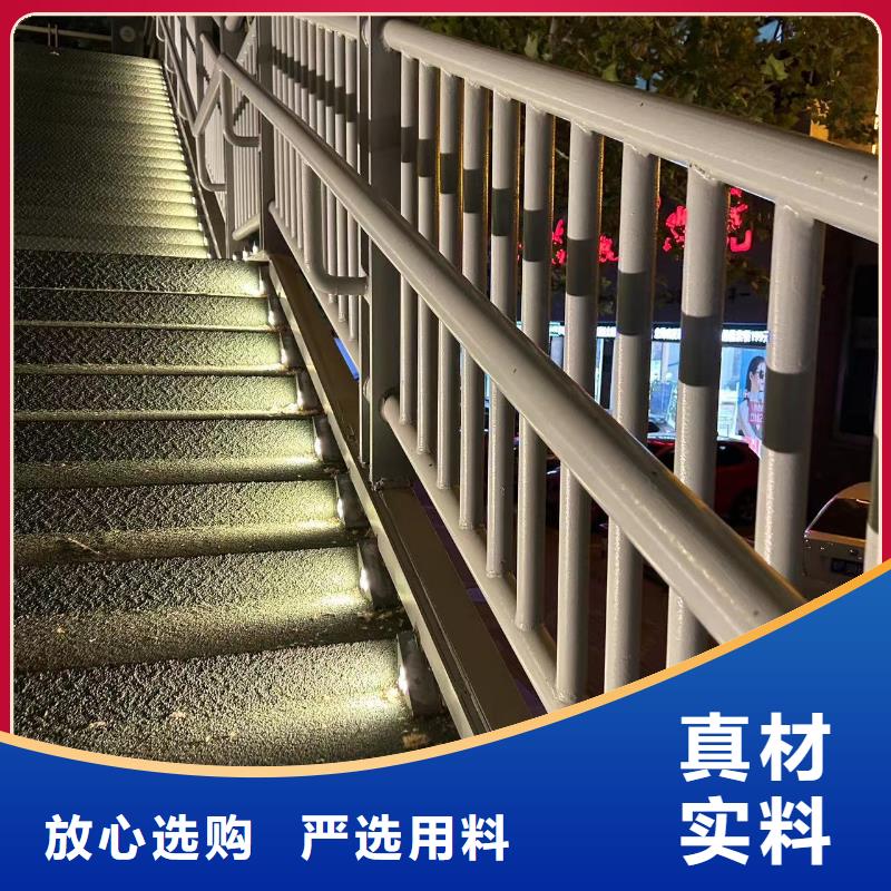 找天橋護欄實體大廠